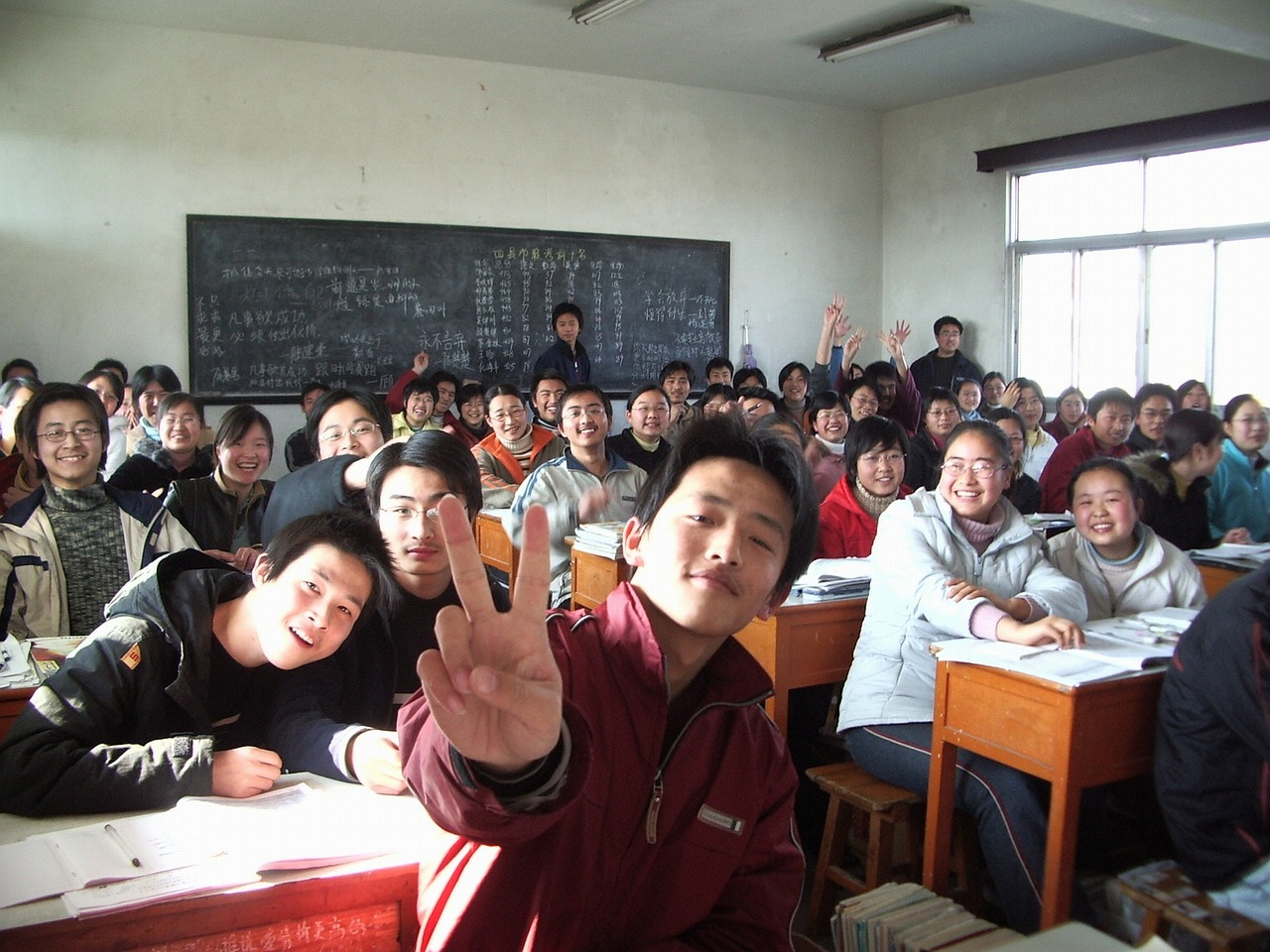 学校の生徒の画像