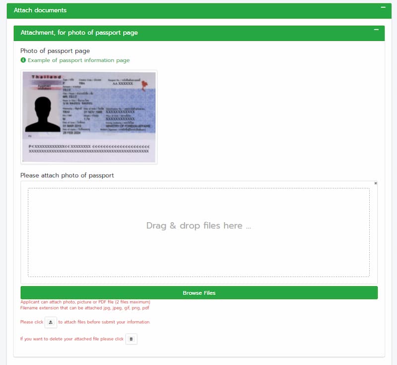 coe事前登録の個人情報ページの画像